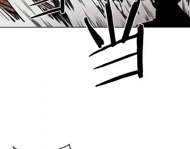 第27话 惩罚 第64页