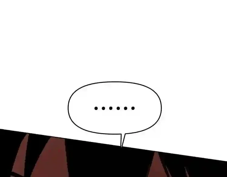 第27话 惩罚 第68页