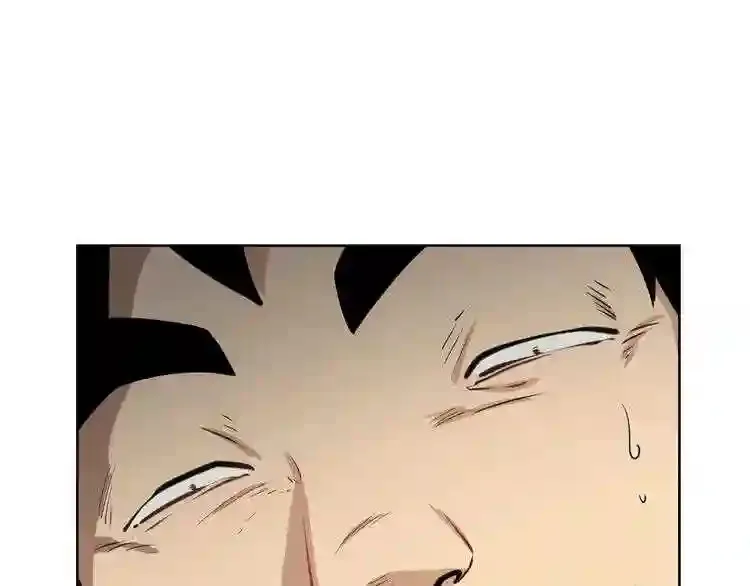 第27话 惩罚 第90页