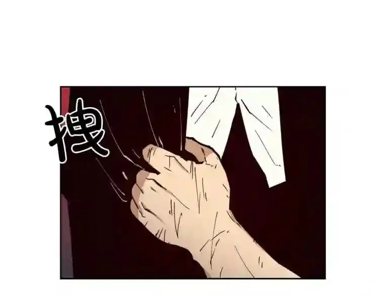 第27话 惩罚 第111页