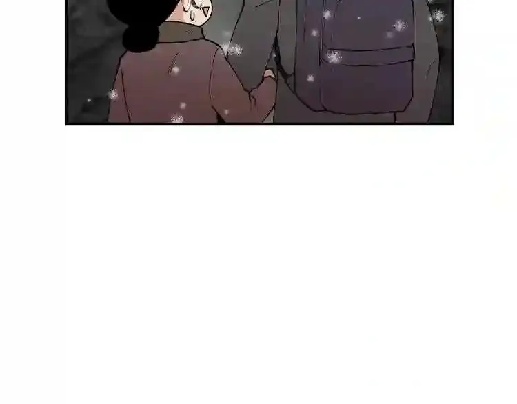第26话 噩梦 第18页