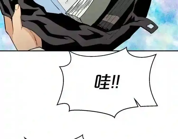 第26话 噩梦 第34页