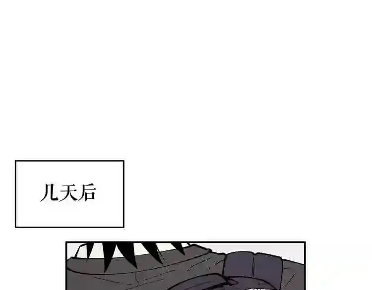 第26话 噩梦 第102页