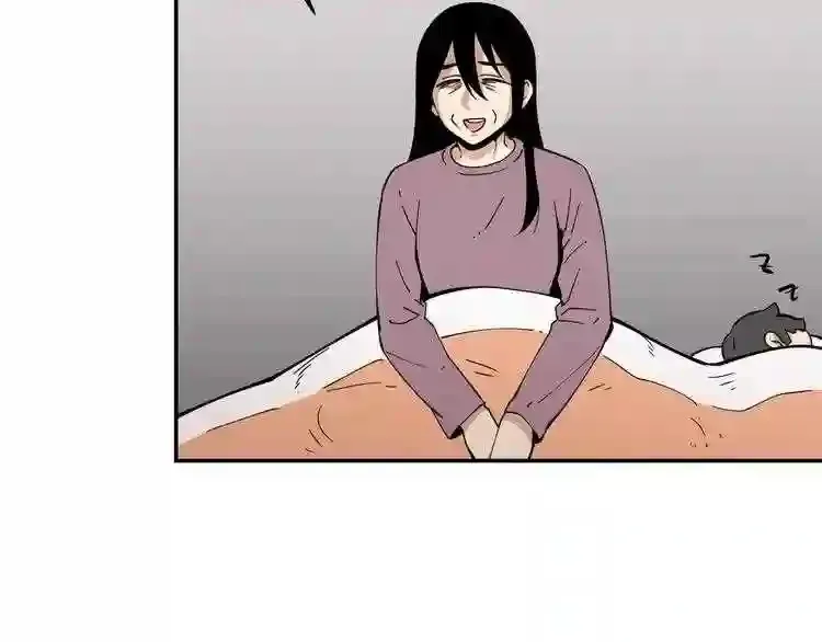 第26话 噩梦 第106页