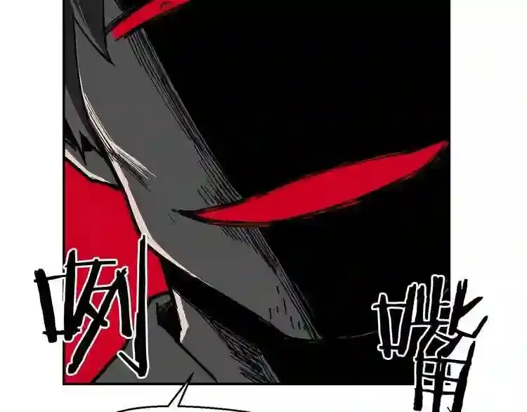 第26话 噩梦 第127页