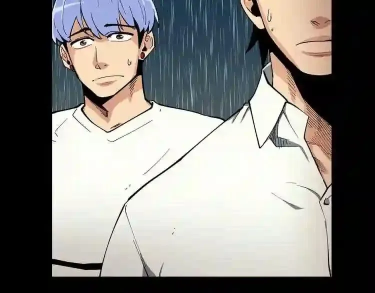 第24话 你醒了? 第37页