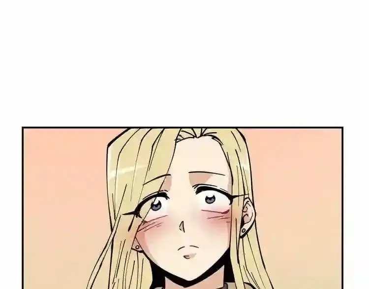 第23话 一个也逃不掉! 第75页