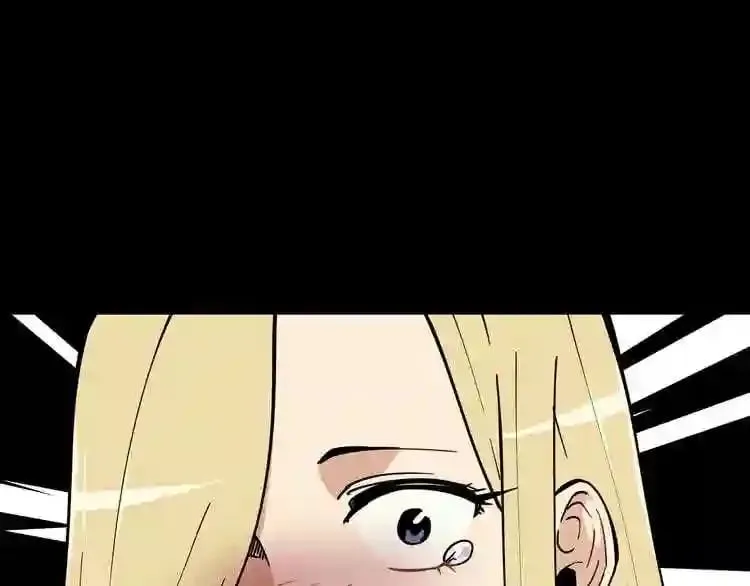 第23话 一个也逃不掉! 第94页