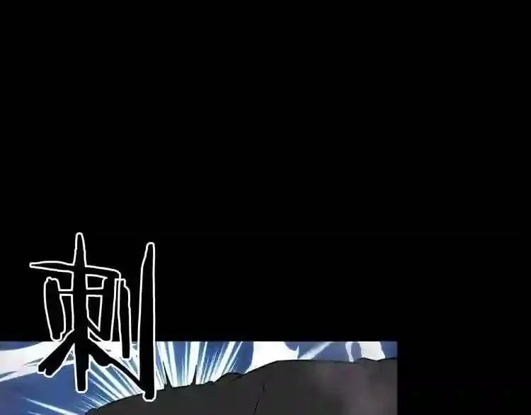 第22话 毒气中的怪物 第107页