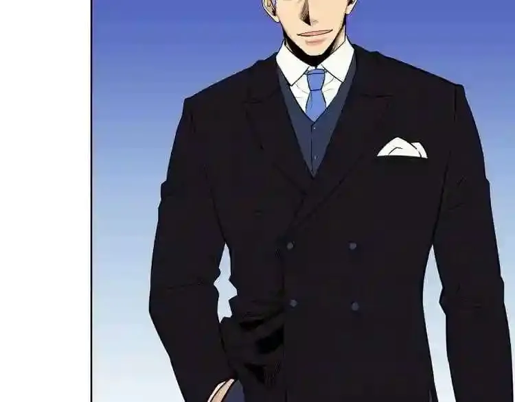 第21话 地狱 第50页