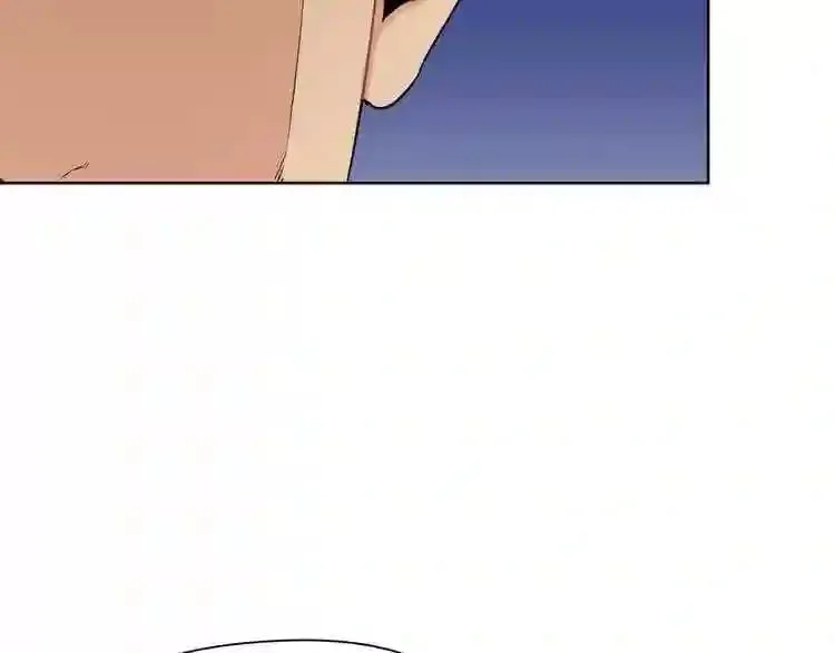 第21话 地狱 第53页