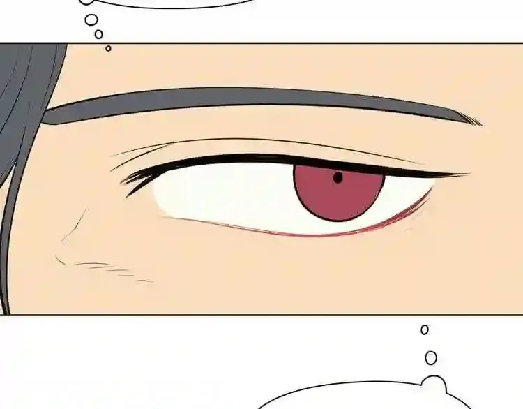 第21话 地狱 第72页