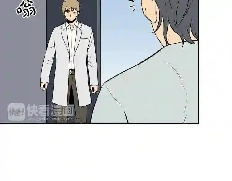 第21话 地狱 第74页