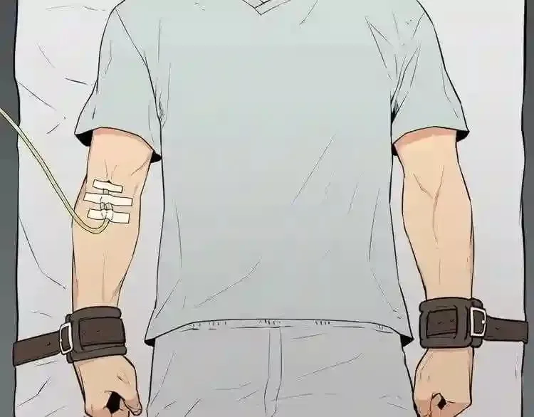 第21话 地狱 第86页