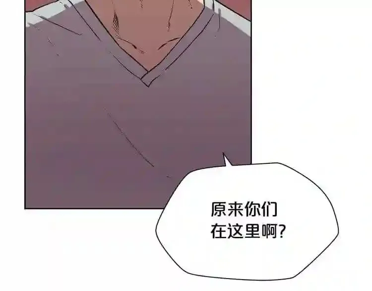第21话 地狱 第97页