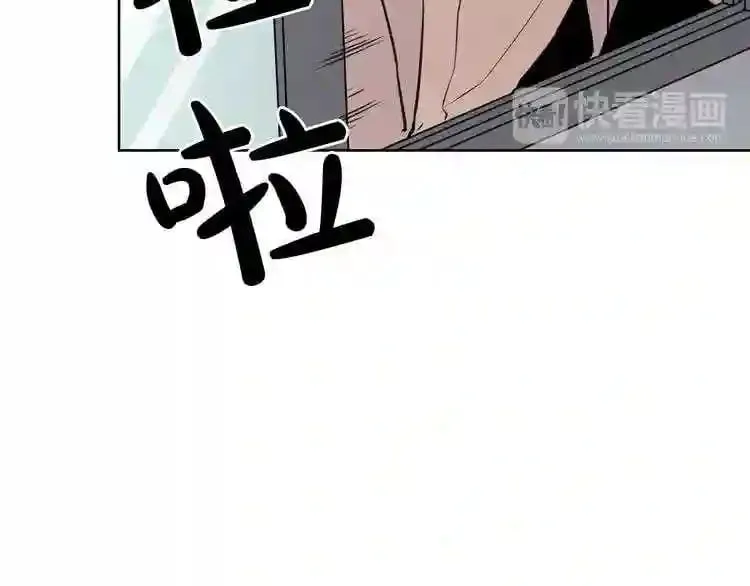 第21话 地狱 第104页