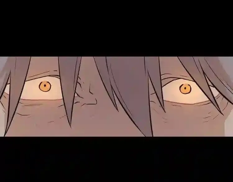 第21话 地狱 第142页