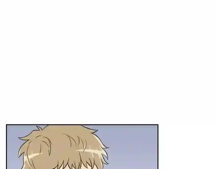 第20话 天大的罪过 第6页