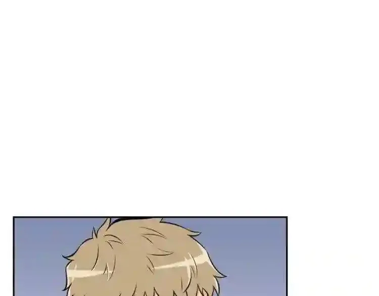 第20话 天大的罪过 第13页