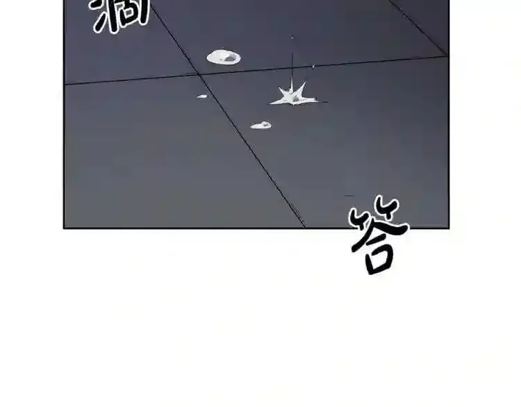 第20话 天大的罪过 第46页