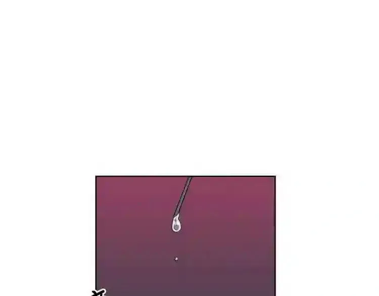 第20话 天大的罪过 第55页