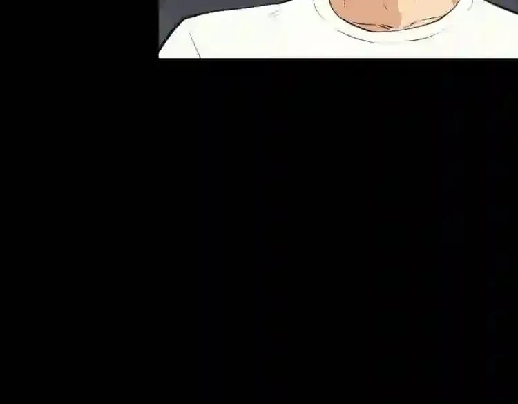 第19话 灭鼠策略 第72页