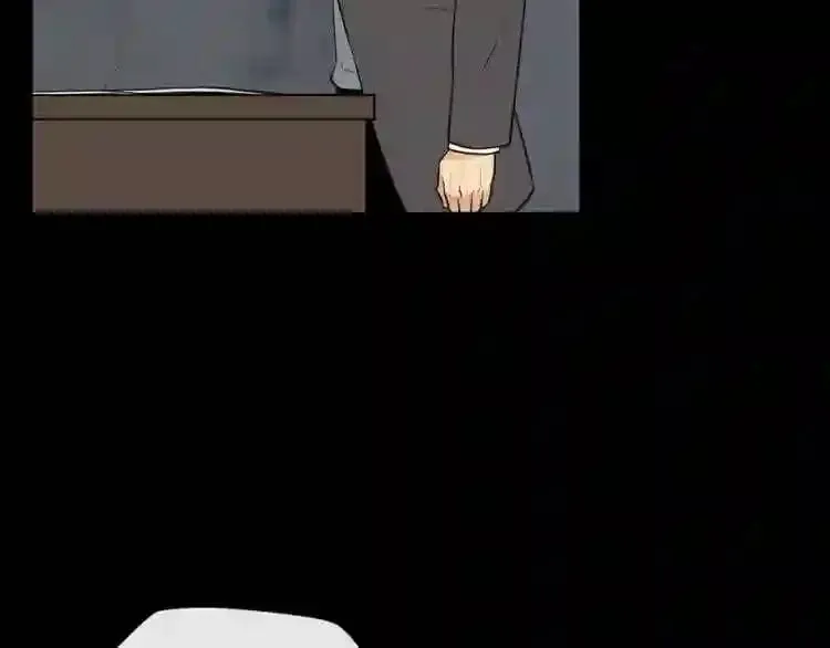 第19话 灭鼠策略 第98页