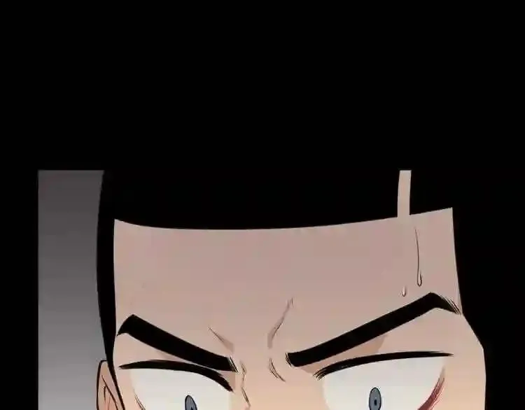 第19话 灭鼠策略 第107页