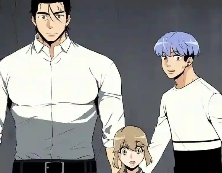 第19话 灭鼠策略 第120页