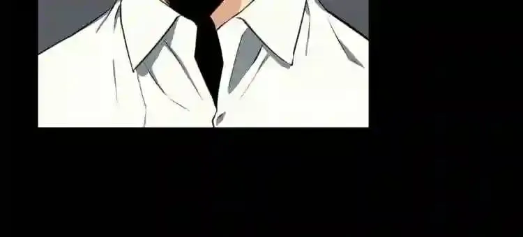 第19话 灭鼠策略 第123页