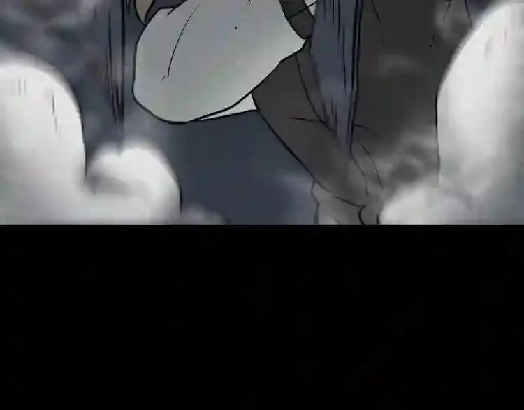 第18话 疯狂的四眼老鼠 第6页