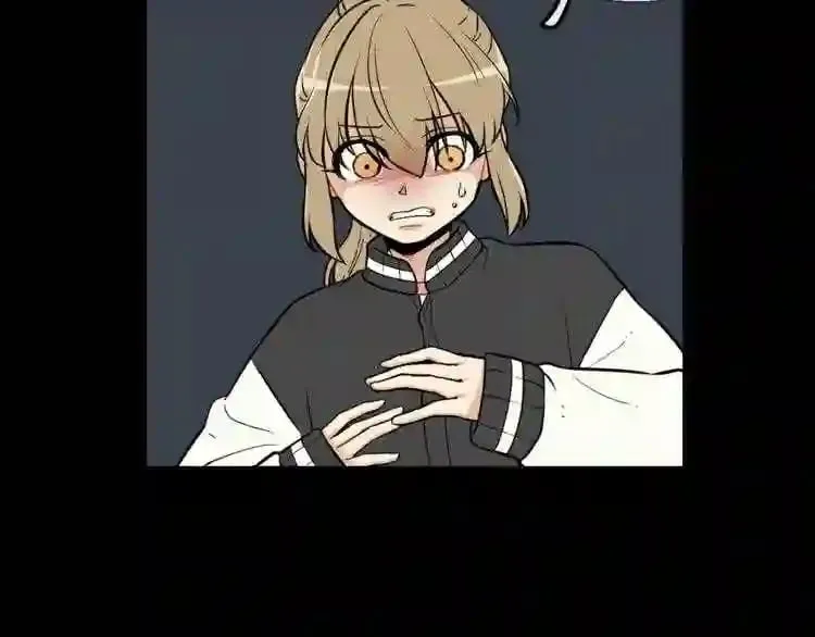 第18话 疯狂的四眼老鼠 第15页