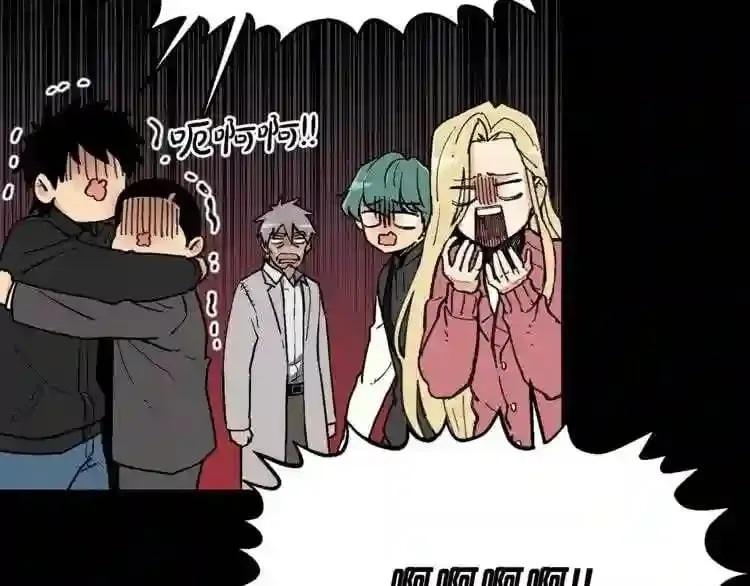 第18话 疯狂的四眼老鼠 第22页