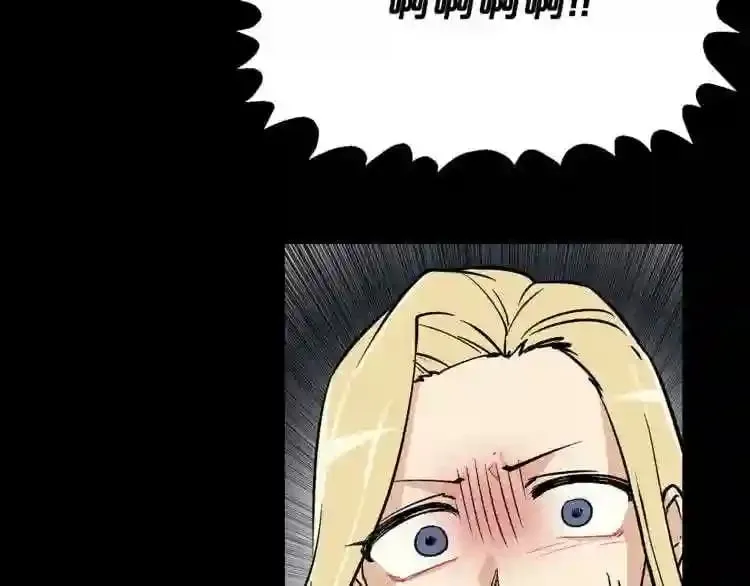 第18话 疯狂的四眼老鼠 第23页