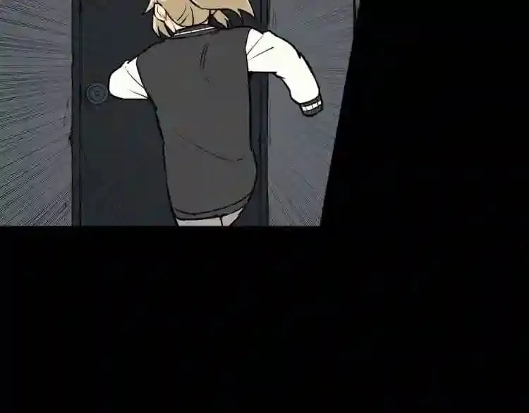 第18话 疯狂的四眼老鼠 第45页