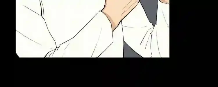 第18话 疯狂的四眼老鼠 第85页