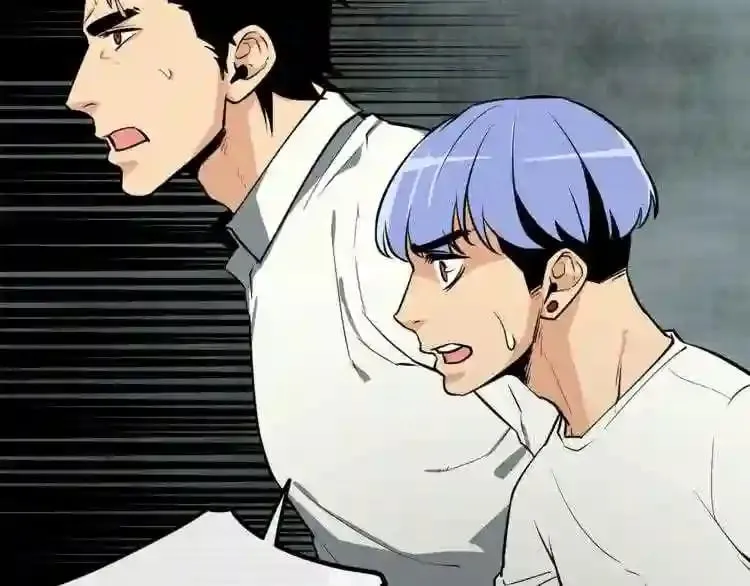 第18话 疯狂的四眼老鼠 第96页