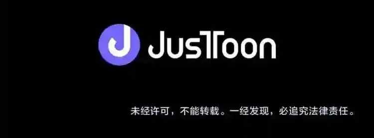第18话 疯狂的四眼老鼠 第139页