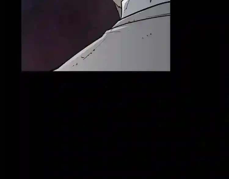 第17话 天花板上的变异鼠 第82页