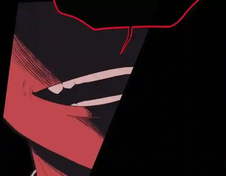 第16话 疯狂的少爷 第14页