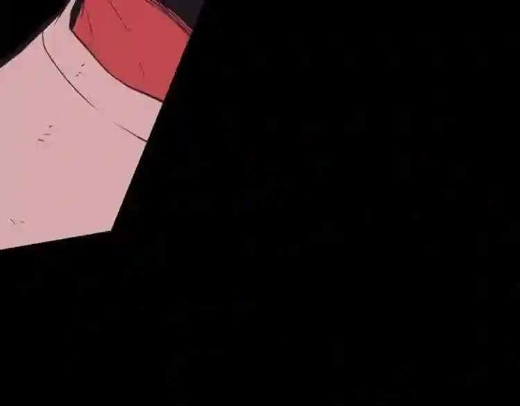 第16话 疯狂的少爷 第15页