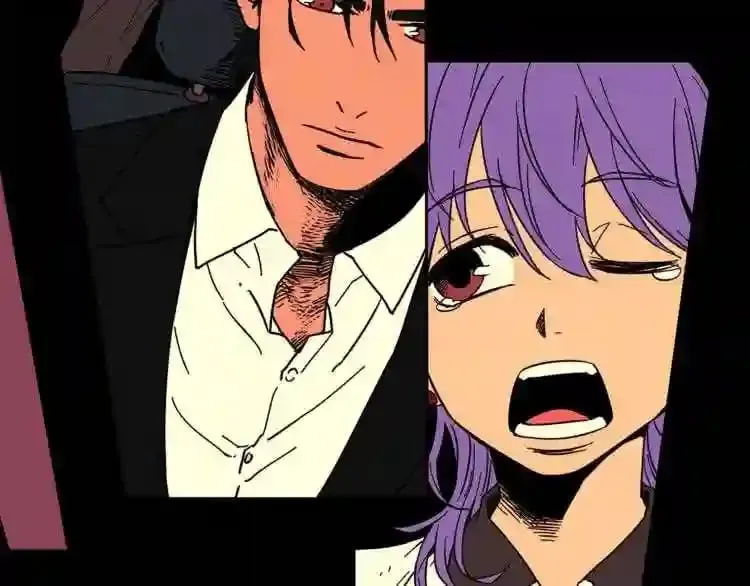 第16话 疯狂的少爷 第30页