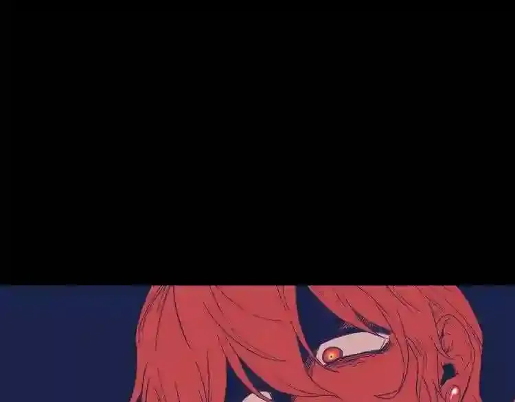第16话 疯狂的少爷 第34页