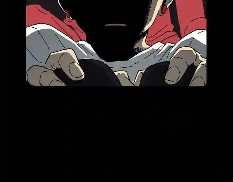 第16话 疯狂的少爷 第43页