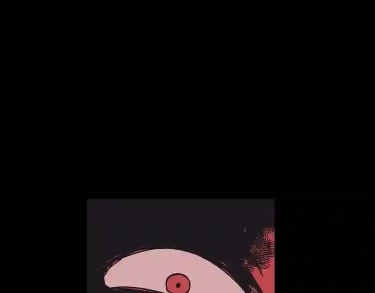 第16话 疯狂的少爷 第44页