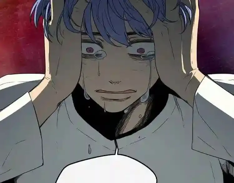 第16话 疯狂的少爷 第48页