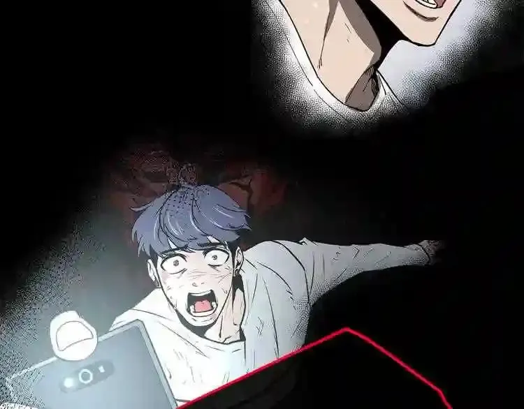 第16话 疯狂的少爷 第54页