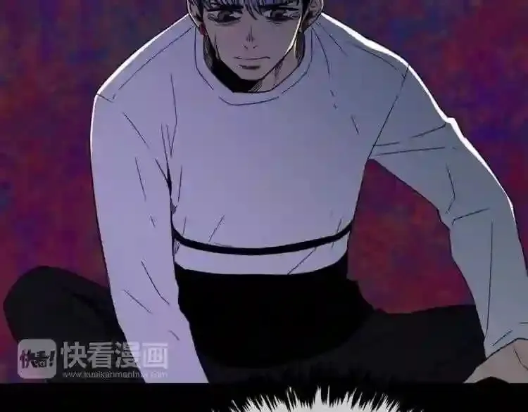 第16话 疯狂的少爷 第64页