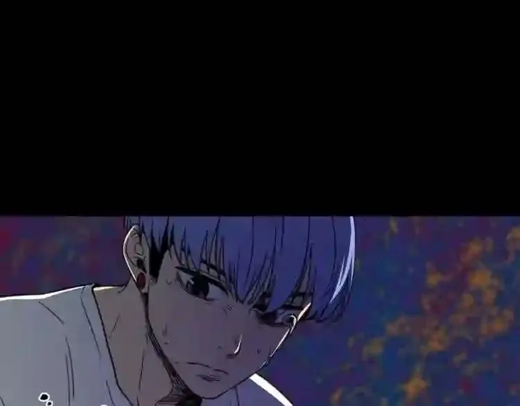 第16话 疯狂的少爷 第67页