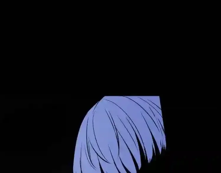 第16话 疯狂的少爷 第81页